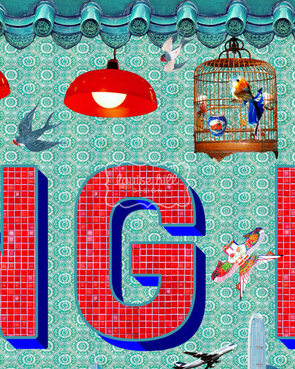 Hong Kong Typographic Artwork