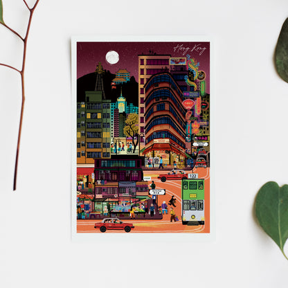 Hong Kong Postcards