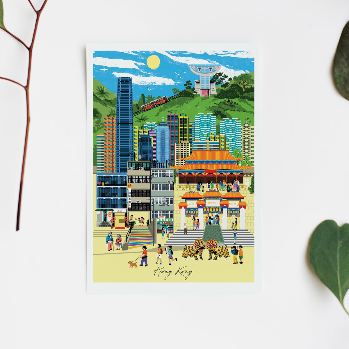 Hong Kong Postcards