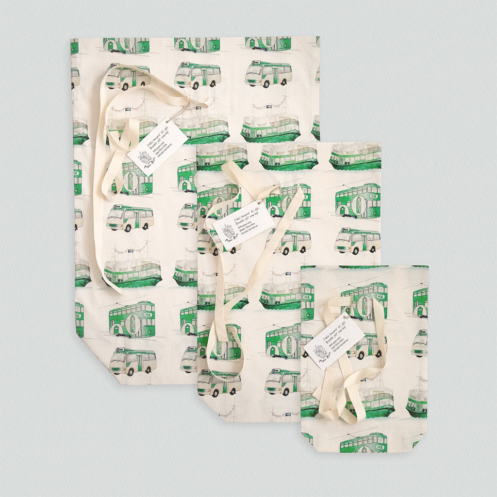 Public Transport HK Style Reusable Gift Bag