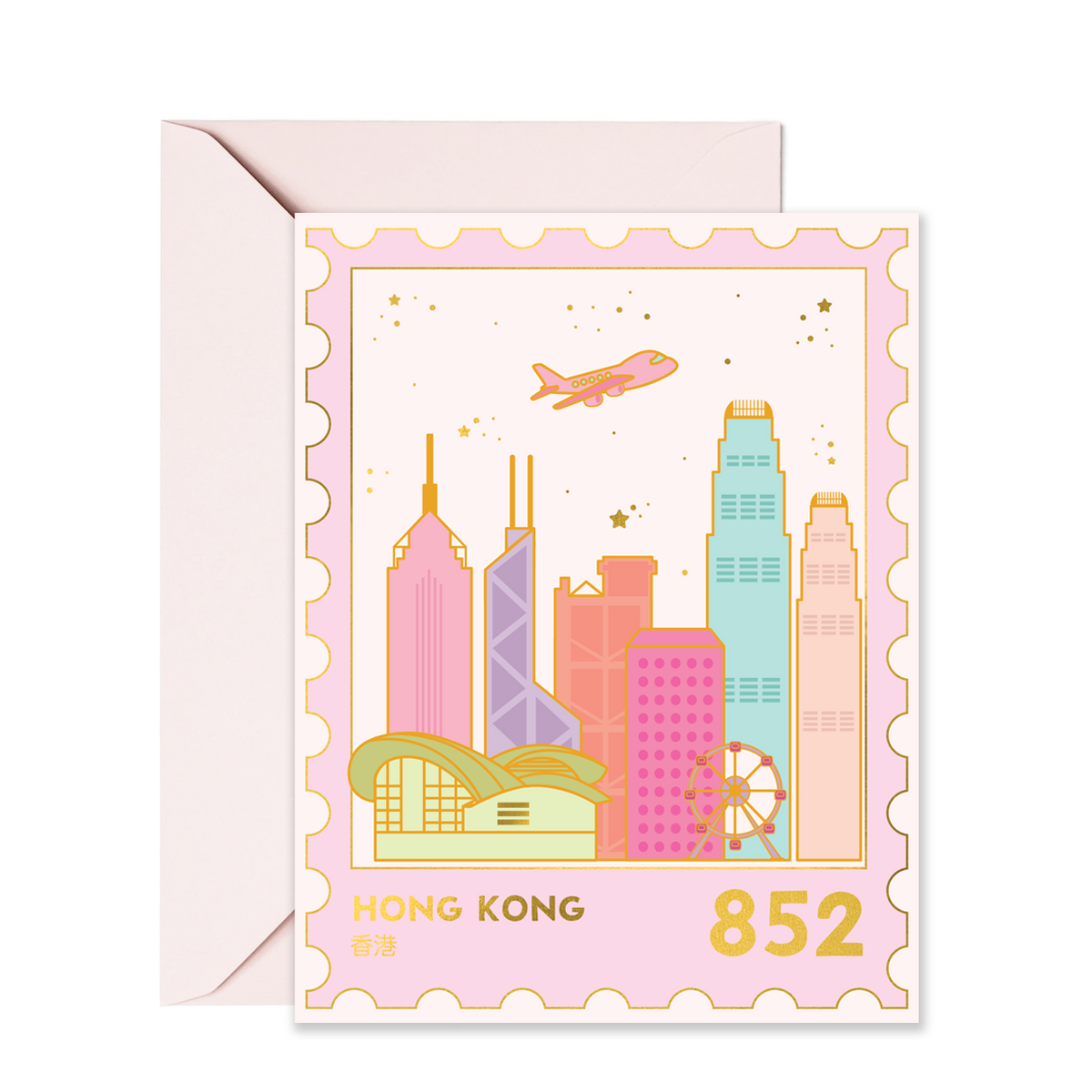 Hong Kong Skyline Stamp - Greeting Card - Thorn and Burrow