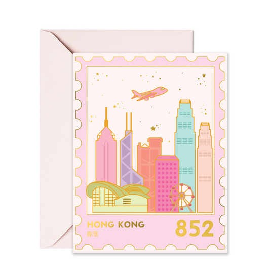 Hong Kong Skyline Stamp - Greeting Card - Thorn and Burrow
