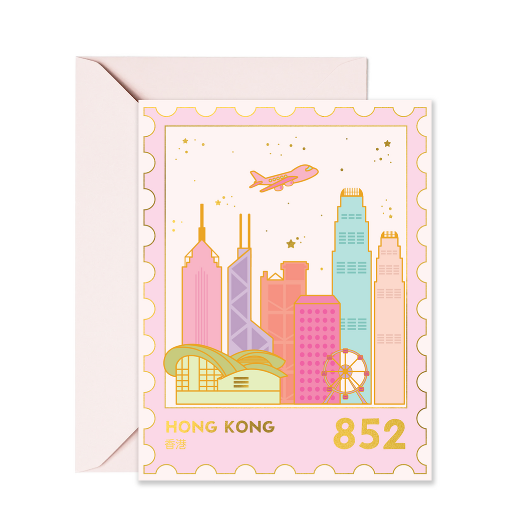 Hong Kong Skyline Stamp - Greeting Card