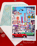 Hong Kong Luxury Greeting Cards