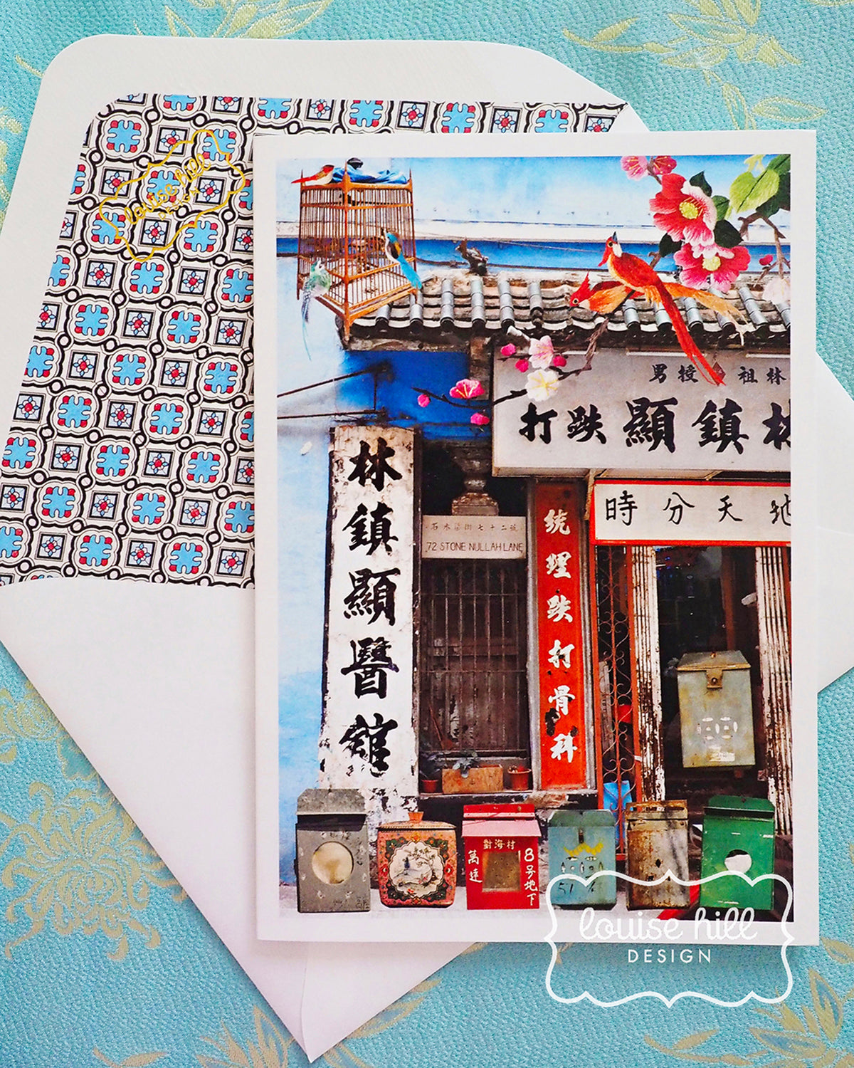 Hong Kong Luxury Greeting Cards