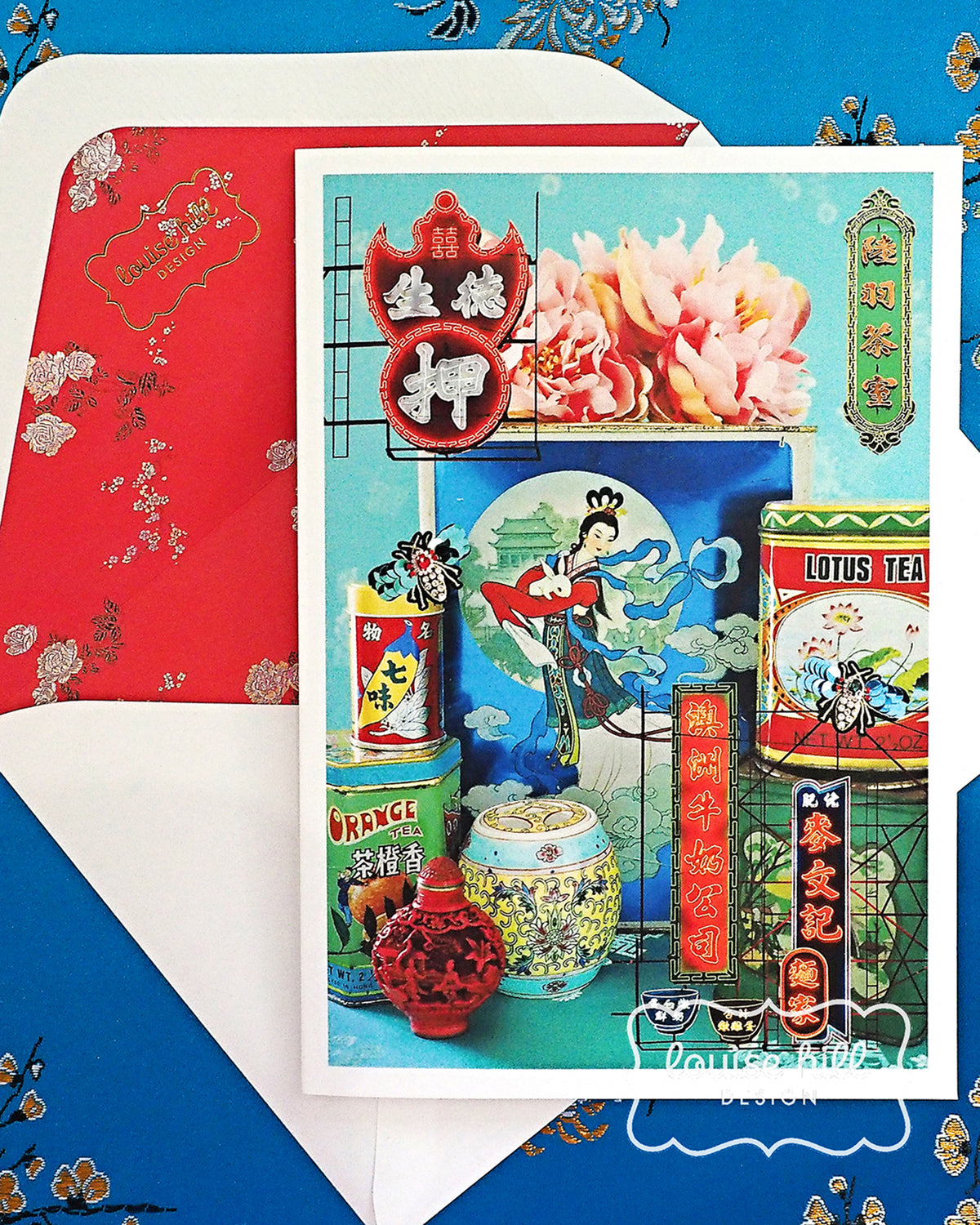 Hong Kong Luxury Greeting Cards