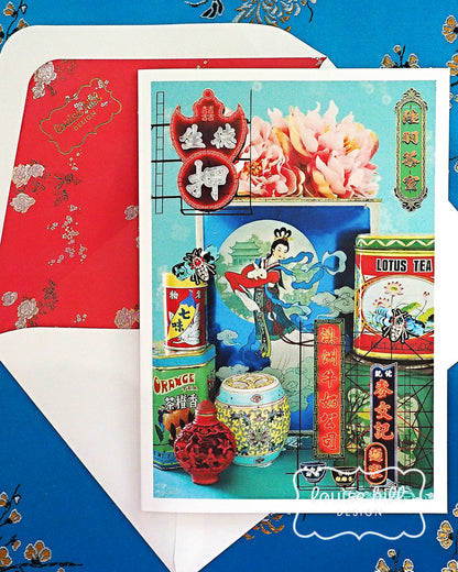 Hong Kong Luxury Greeting Cards