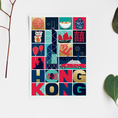 Hong Kong Postcards