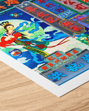 Hong Kong Neon Pop Limited Edition Artwork