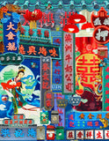 Hong Kong Neon Pop Limited Edition Artwork