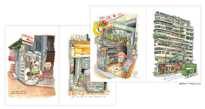 Product image of Hong Kong Travelogue