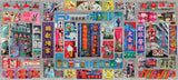 Hong Kong Neon Limited Edition Artwork