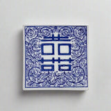 Blue & White Ceramic Tile Coaster