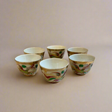 Vintage Gold Dragon & Phoenix Tea Set