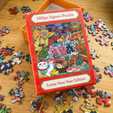 MINI PUZZLE : Lunar New Year