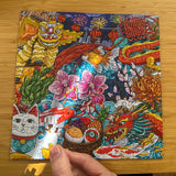 MINI PUZZLE : Lunar New Year