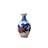 Chinoiserie Blue & White Mini Ceramic Vase