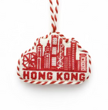 Hong Kong Skyline Candy Cane Needlepoint Ornament