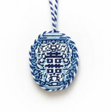 Ginger Jar Needlepoint Ornament