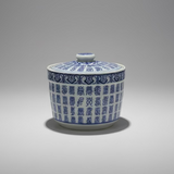 Chinese Blue & White Ceramic Soup Bowl with Lid and Candle