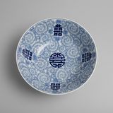 Blue & White Ceramic Centerpiece Bowl