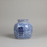 Double Happiness Ceramic Ginger Jar With Lid - Thorn and Burrow