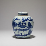 Blue & White Ceramic Round Ginger Jar
