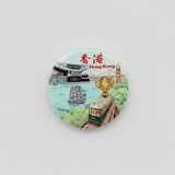 Hong Kong Magnet Collection
