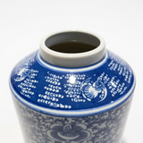 Blue & White Double Happiness Tea Jar