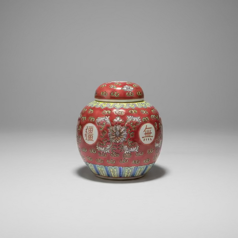 Colourful Ceramic Round Ginger Jar