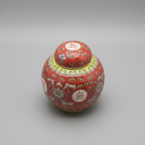 Colourful Ceramic Round Ginger Jar