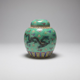 Colourful Ceramic Round Ginger Jar