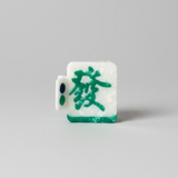 Hair Claw Clip - Hong Kong Collection