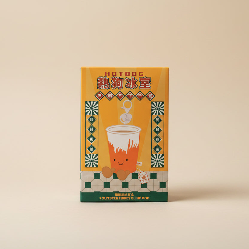 " Blind Box " Hot Dog Cafe HK Bag Charms