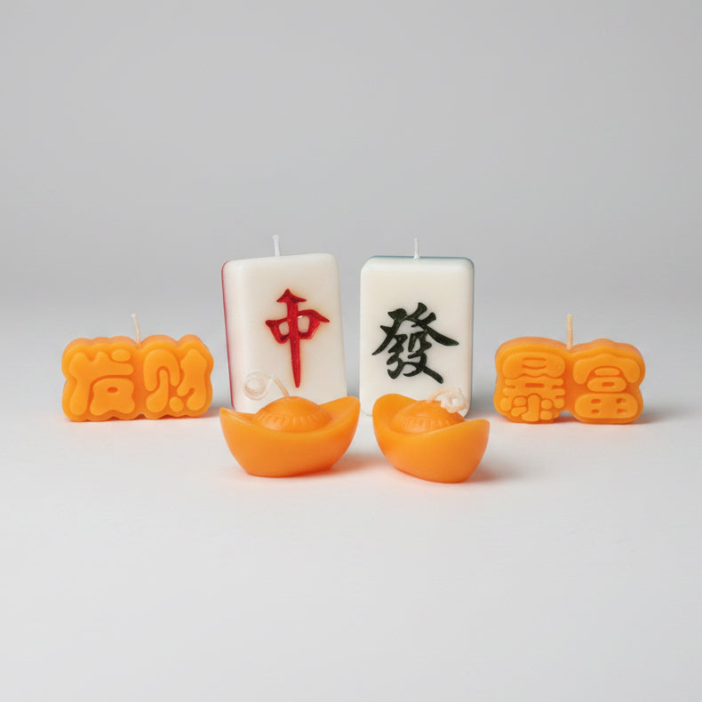 " Prosperity " Scented Candles Set in Gift Box