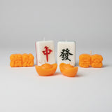 " Prosperity " Scented Candles Set in Gift Box