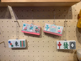 " Mahjong Tiles " Asia Series Glass Hanging Ornament