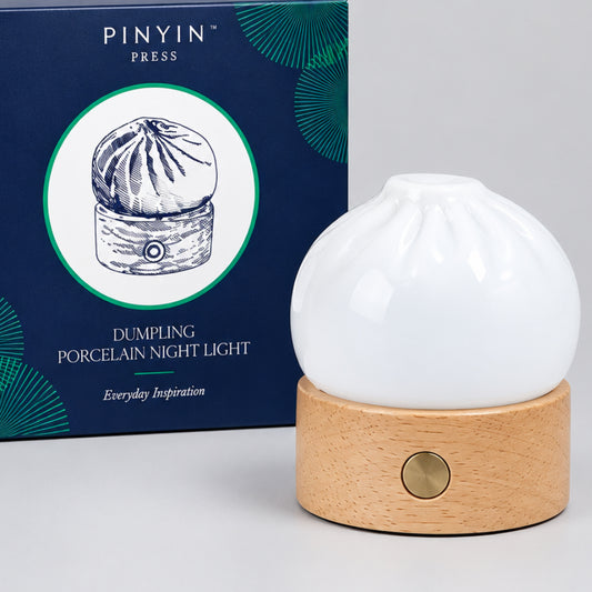 Dumpling Porcelain Rechargeable Night Light
