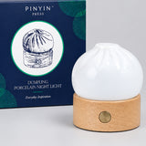 Dumpling Porcelain Rechargeable Night Light