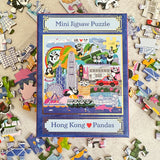 MINI PUZZLE : Hong Kong ❤️ Pandas