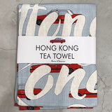 Taxi Tea Towel