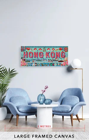 Hong Kong Typographic Artwork