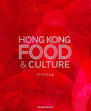 Hong Kong Food & Culture - Adele Wong