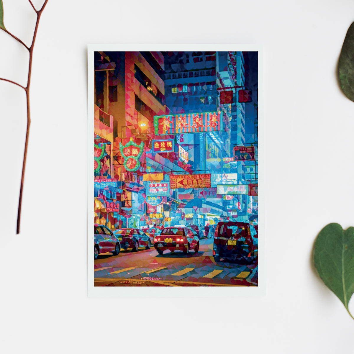 Hong Kong Postcards