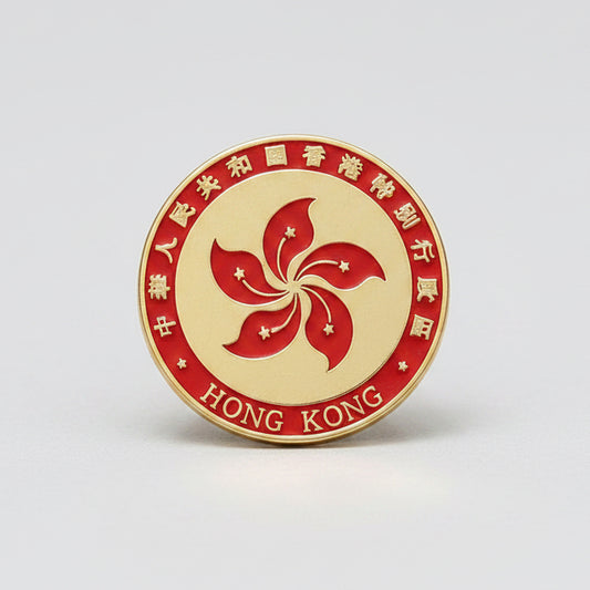" Hong Kong Bauhinia " Enamel Pins