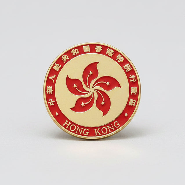 " Hong Kong Bauhinia " Enamel Pins