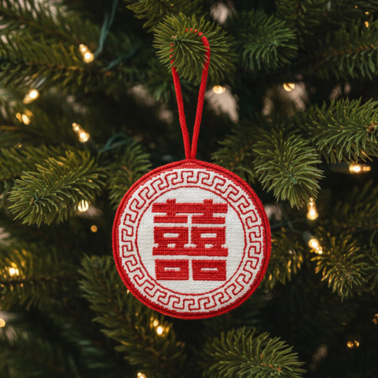 Double Happiness Needlepoint Ornament