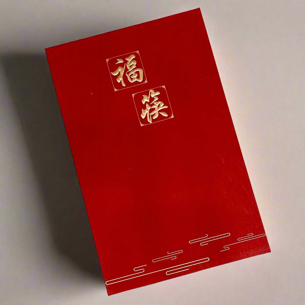 Zodiac Wooden Chopsticks - Thorn and Burrow