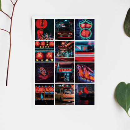 Hong Kong Postcards