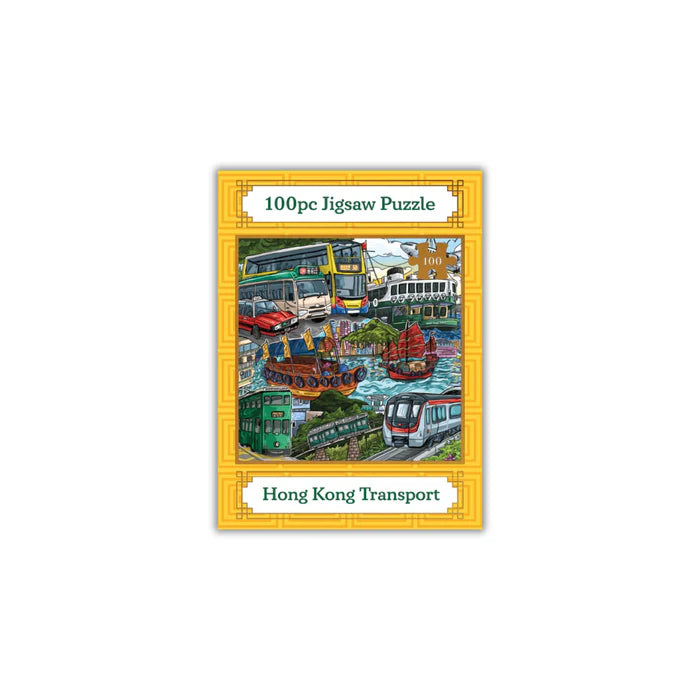 MINI PUZZLE : Hong Kong Transport
